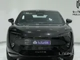 Avatar 11 2025